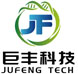 Yichang Kaixiang Chemical Co.,Ltd.