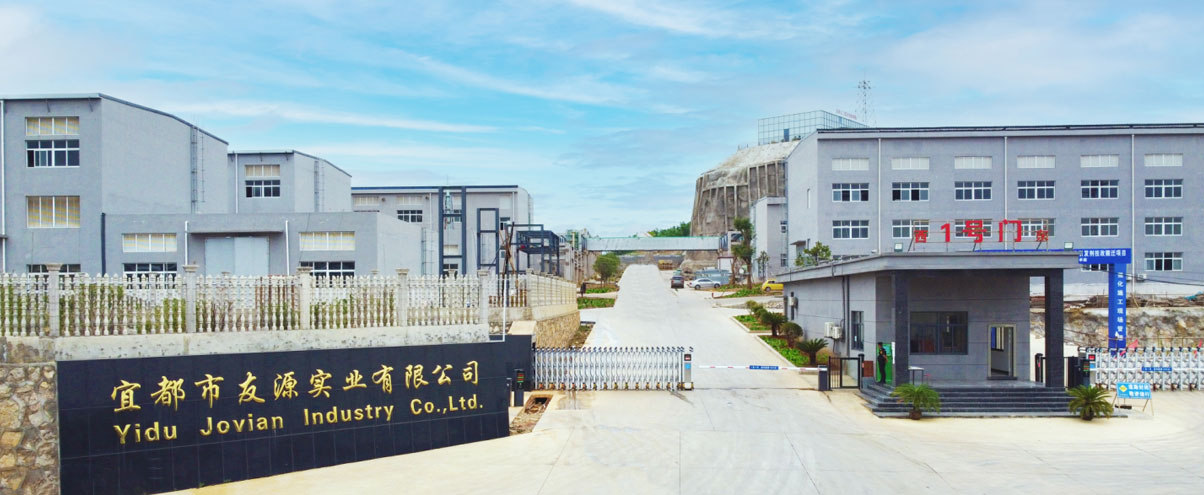 Yichang Kaixiang Chemical Co., Ltd. 